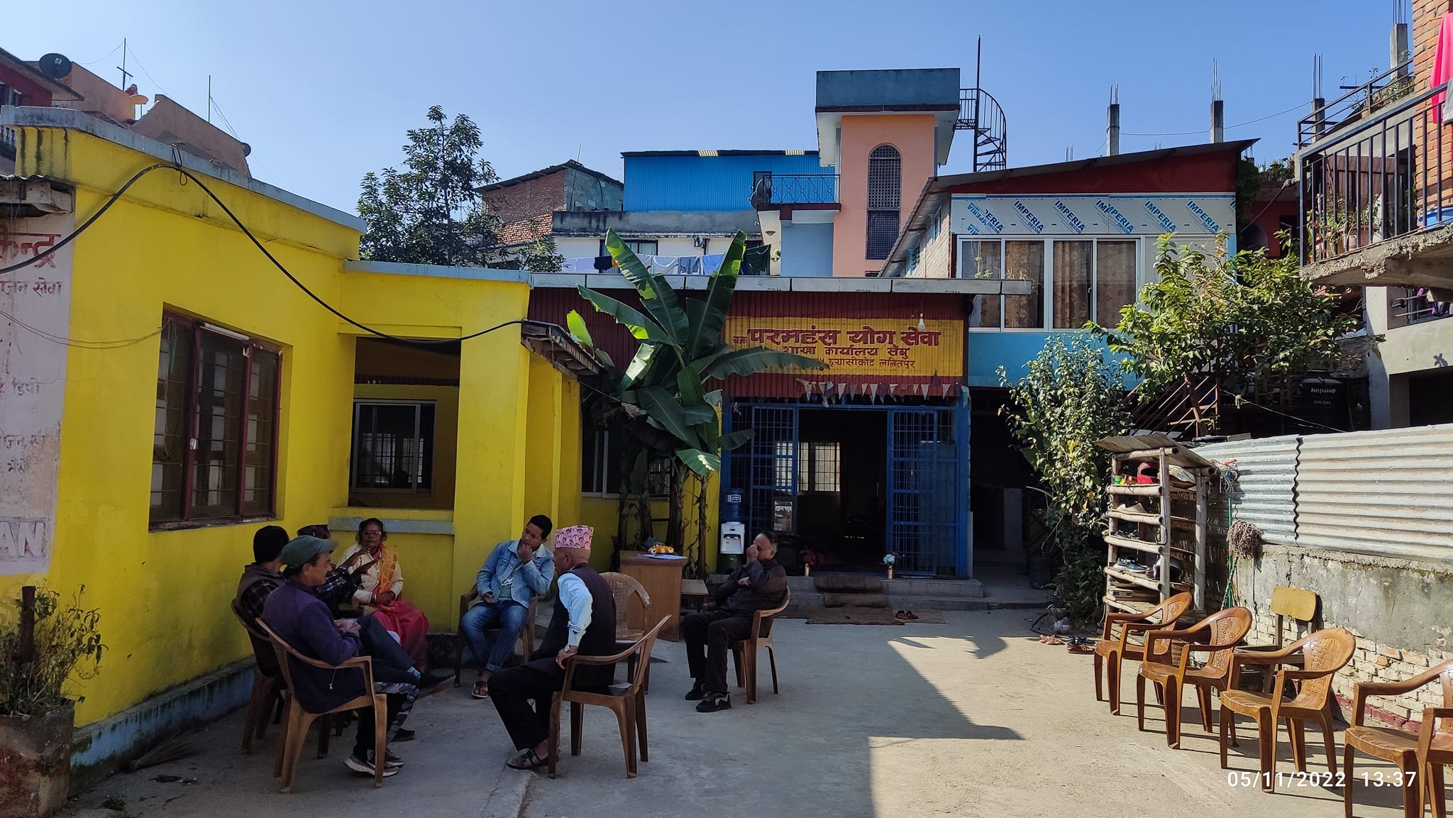 Bhaisepati Ashram